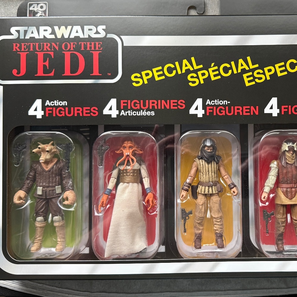 Star Wars The Vintage Collection Jabba's Court Denizens 3 3/4-Inch Action Figure